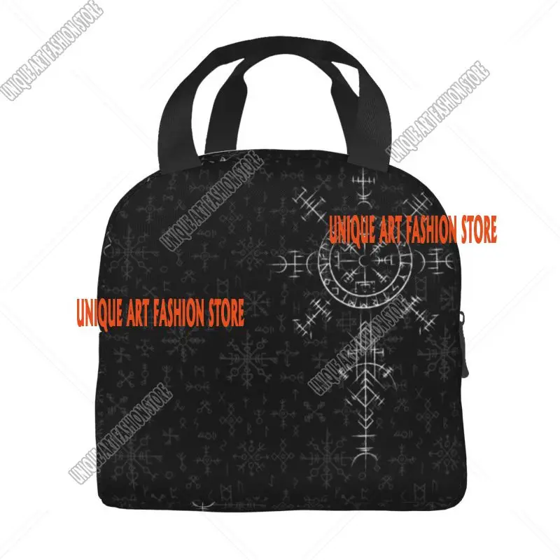 Lucky Charm Viking Compass Vegvisir Insulated Lunch Bag for Work School Vikings Valhalla Leakproof Cooler Thermal Bento Box Kids