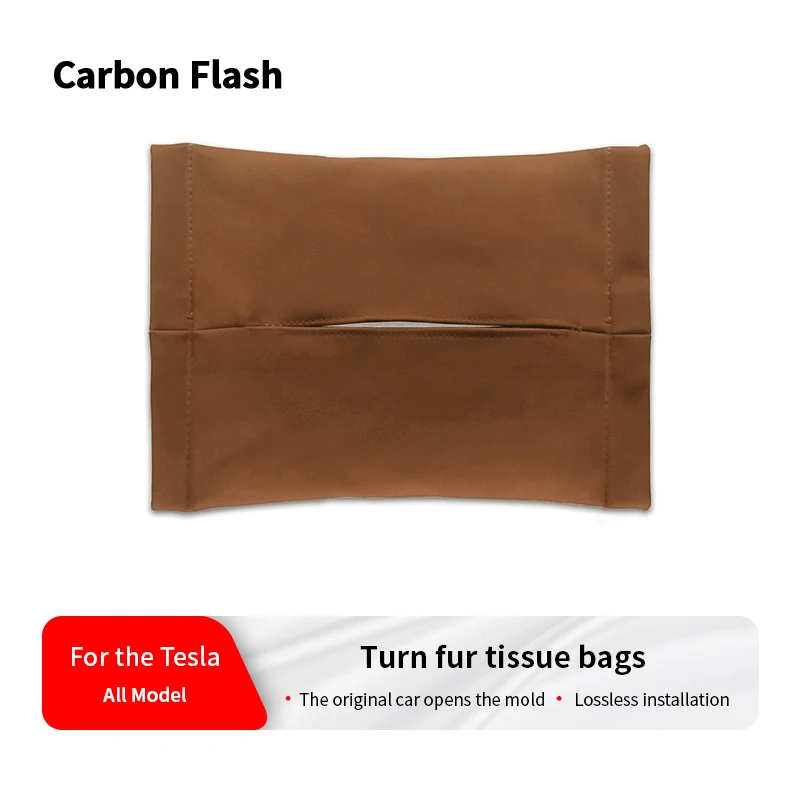 Carbon Flash Suitable Car Bandage Tissue Box Universal Hanging High end Car Fur Tissue Bag Box Pull Box Brown