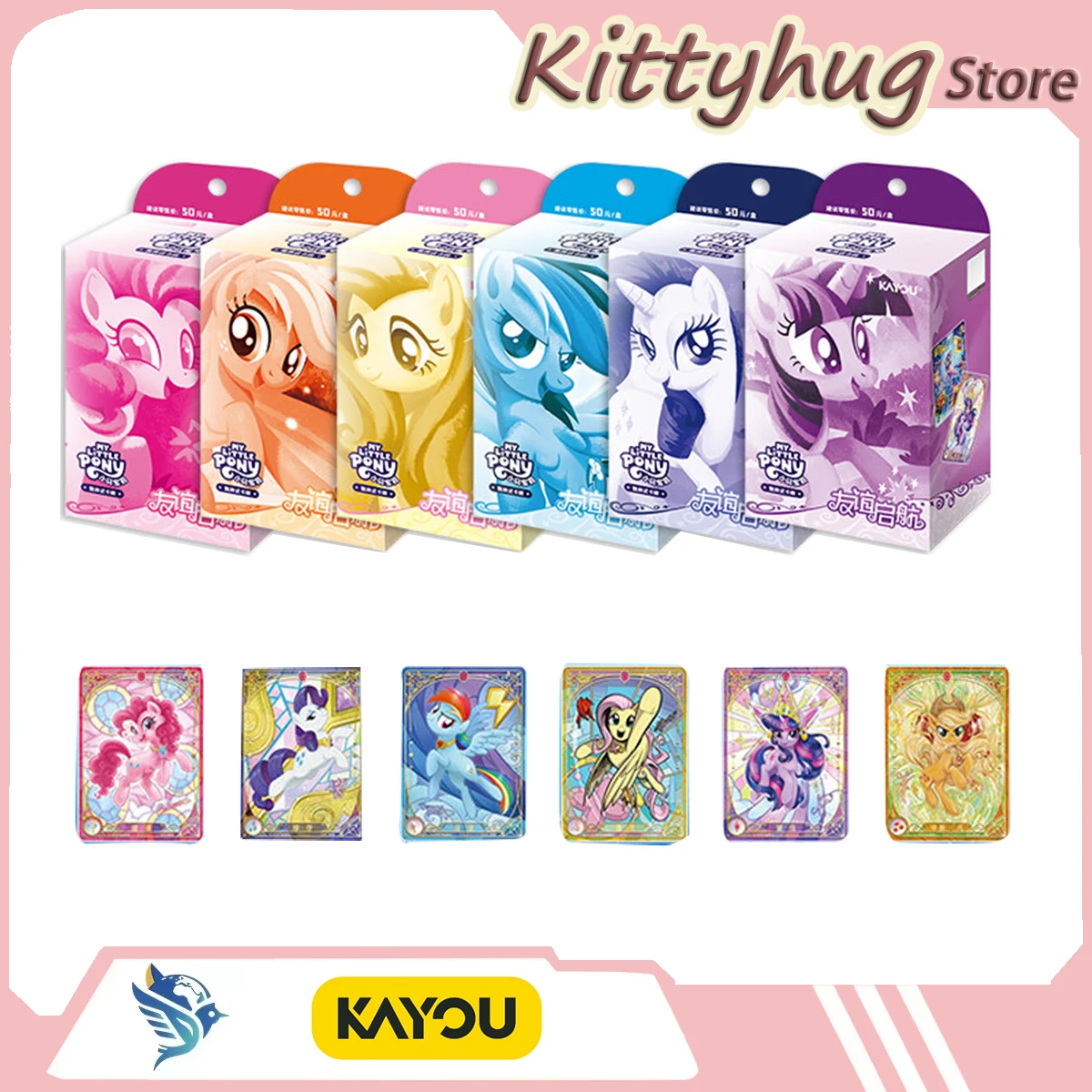 

Коллекционная карточная игра Kayou My Little Pony: Пинки Пай и Рэйнбоу Дэш — Набор «Дружба на парусах» (Подарок)
