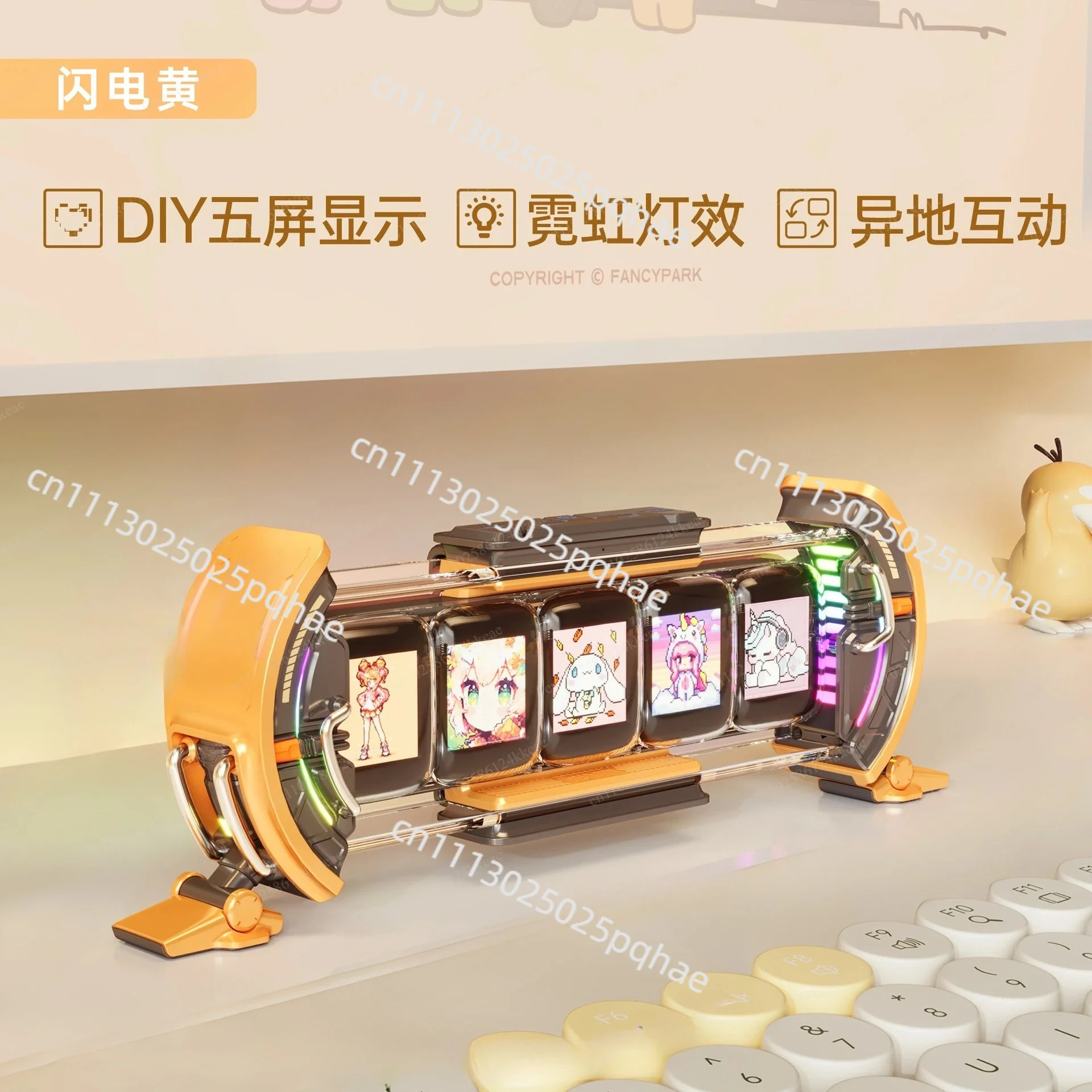 Time Gate Pixel Arbitrary Screen Light Tube Table Tower
