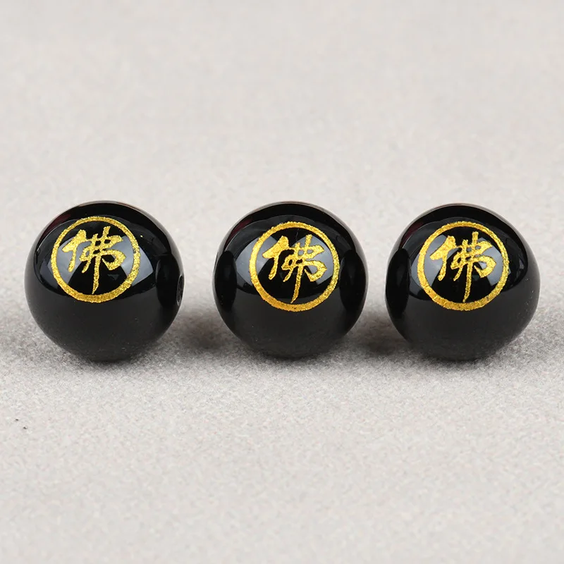 

Agate lettering beads