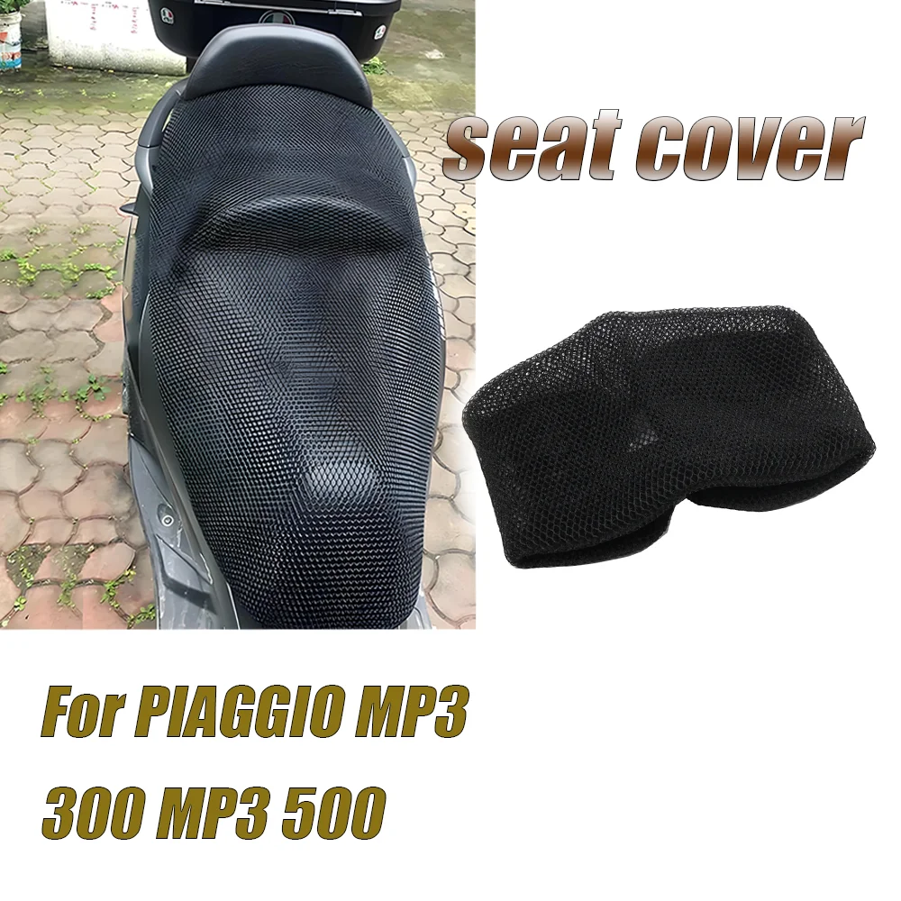 For PIAGGIO MP3 300 MP3 500 MP3 Motorcycle Accessories 3D Sunscreen Breathable Mesh Seat Cushion Anti-Slip Seat Cover