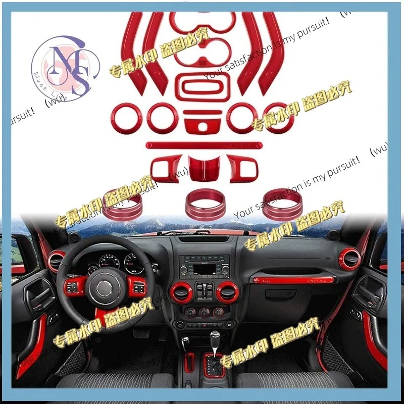 21 PCS Car Interior Decoration Trim Kit Steering Wheel & Center Console Trim for JK Jeep Wrangler 2011-2017