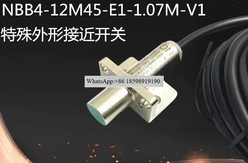 

New spot Pepperl+Fuchs proximity switch NBB4-12M45-E1-1.07M-V1 EO E2 Z0 Z4 real shot