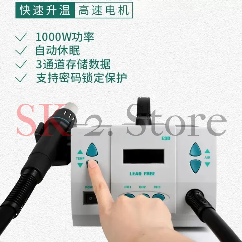 861Dw Touch Screen LCD 1000W 220V for Phone CPU PCB Hot Air Rework Station Soldering