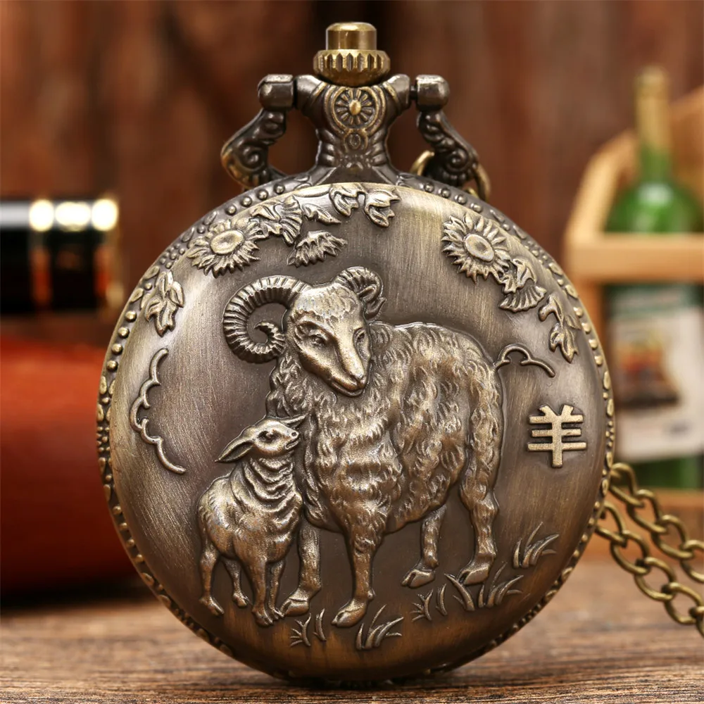 Vintage Bronze Chinese Zodiac Rat/Ox/Tiger/Rabbit/Dragon/Snake/Horse/Sheep/Monkey/Rooster/Dog/Pig Quartz Necklace Pocket Watches