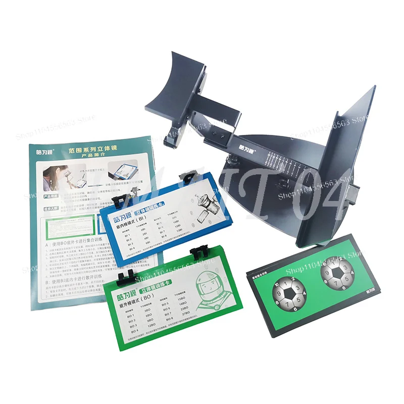 Postoperative Vision Training Set for Intermittent Esotropia & Exotropia, BO Stereoscope Fusion Vision Function Training Kit