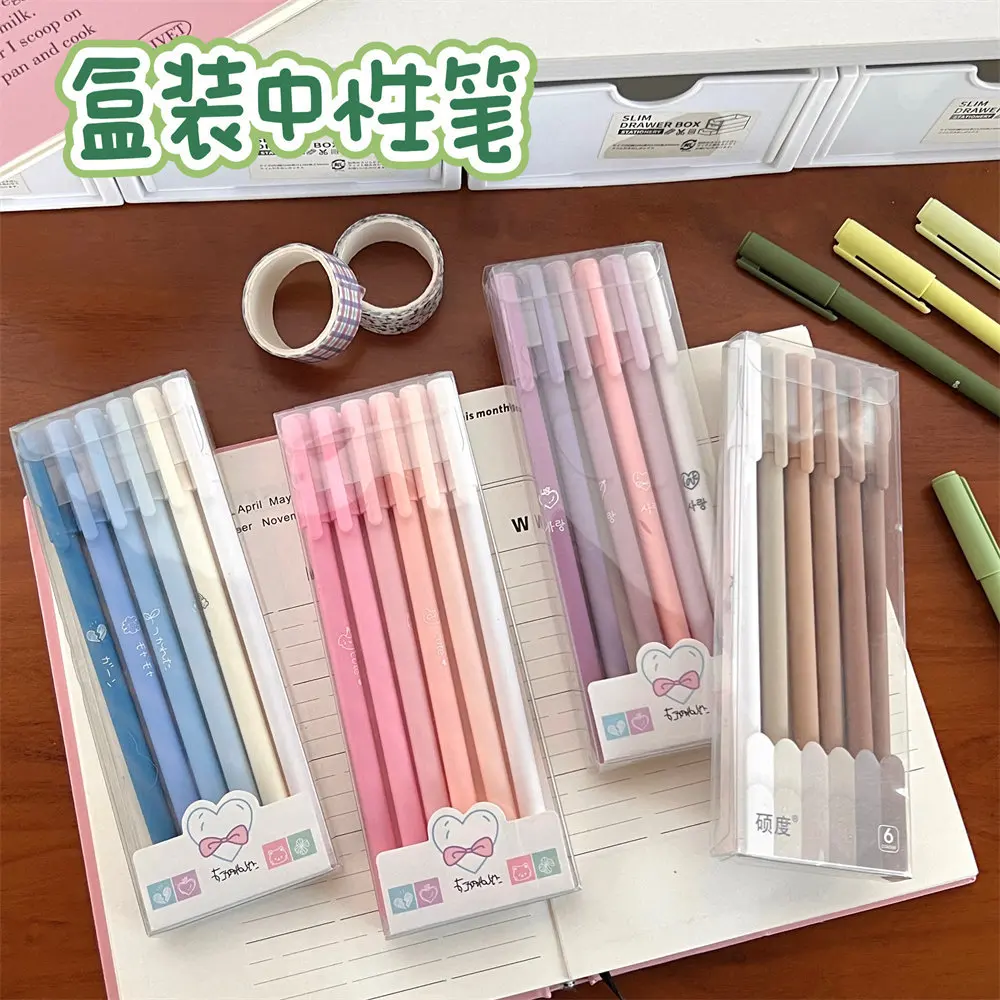 6Pcs/set Korean Ins Cute Gradient Color Gel Pen 0.5mm Black Ink Student Exam Homework Pen Kawaii Girl Stationery School Supplies