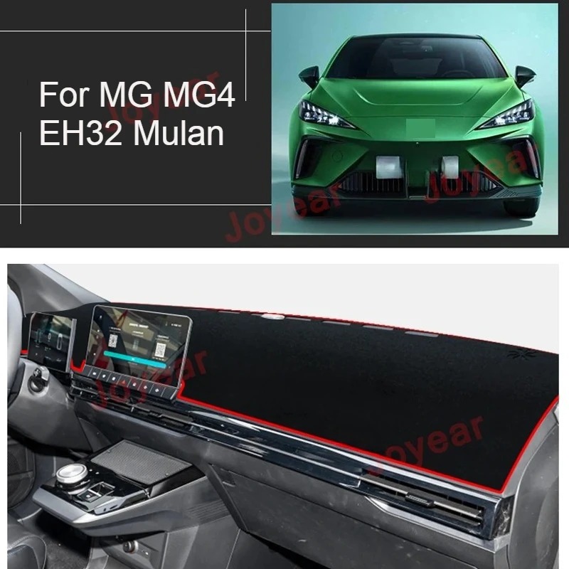 

For MG MG4 EH32 Mulan Car Dashboard Avoid Light Pad Instrument Platform Light Shield Cover Mat Carpets Interior Accessories