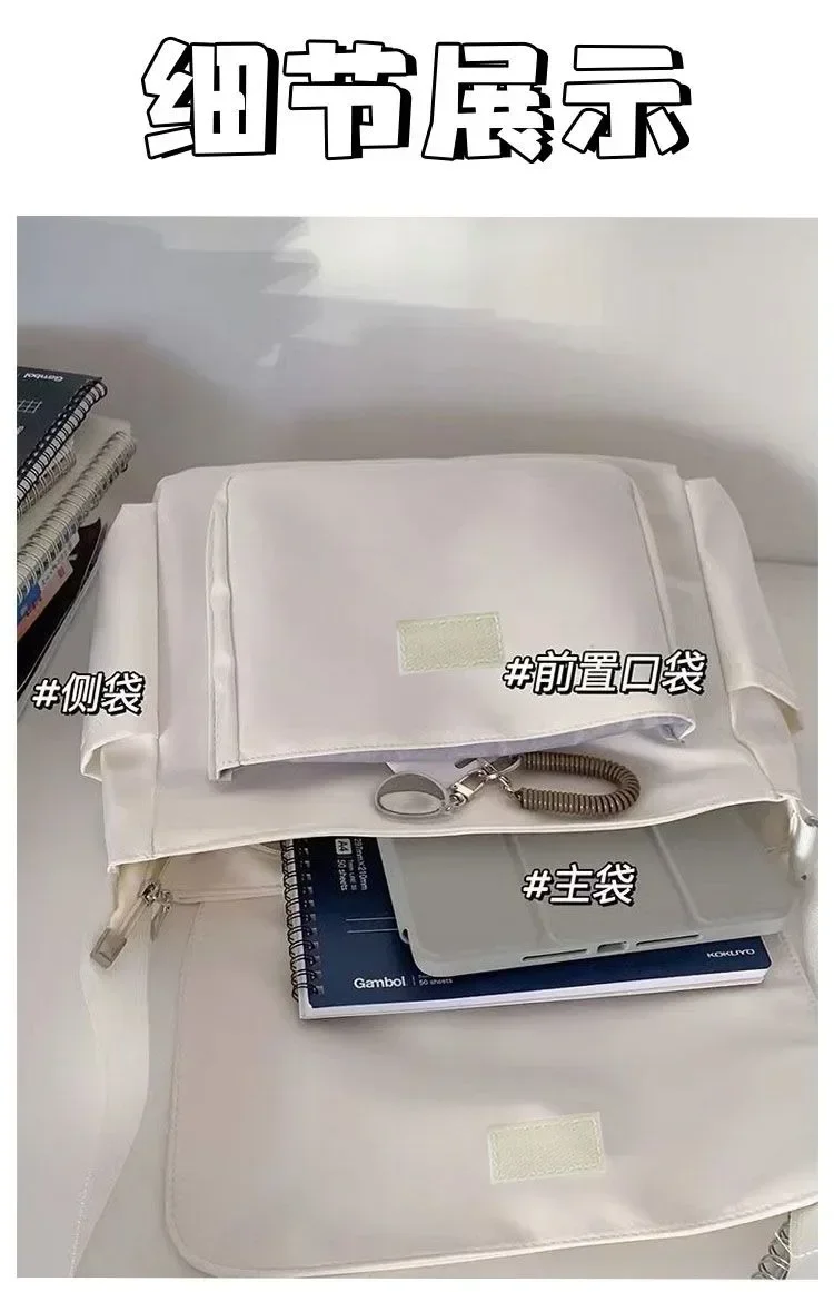 لطيف Kawaii، أسود أبيض، Honkai Impact 3rd، طالب أطفال المراهقين، أنيمي رسول حقائب الكتف Crossbody للفتيات في المدارس الأولاد