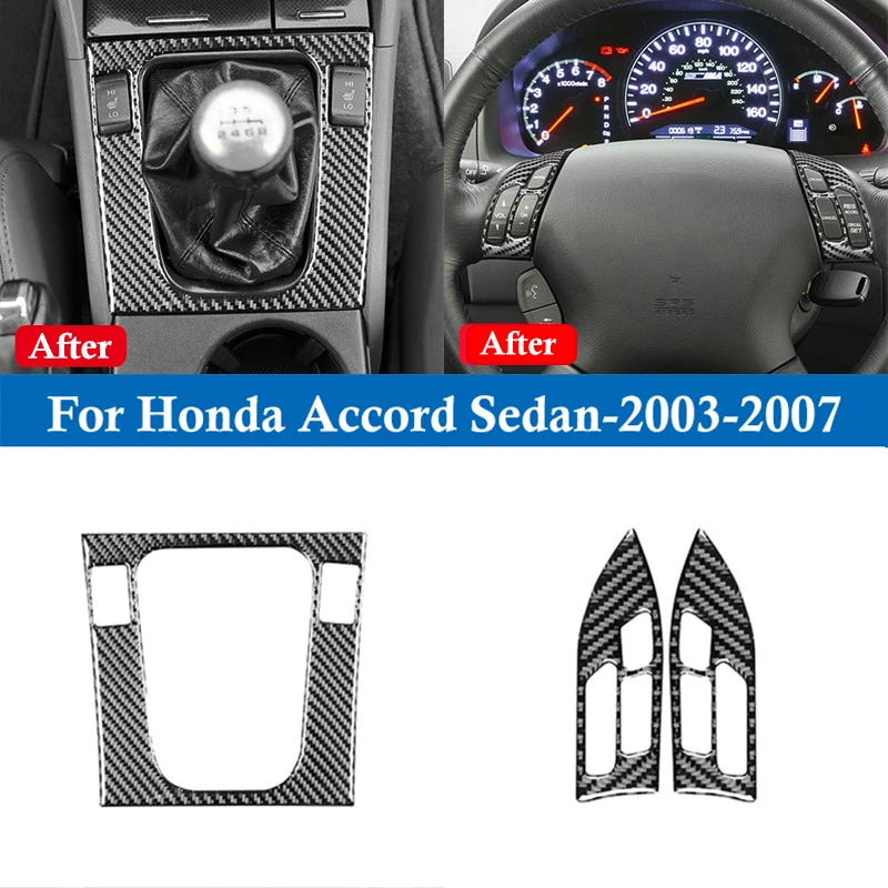 

Для автомобильной консоли Honda Accord Sedan 2003 2004-2007