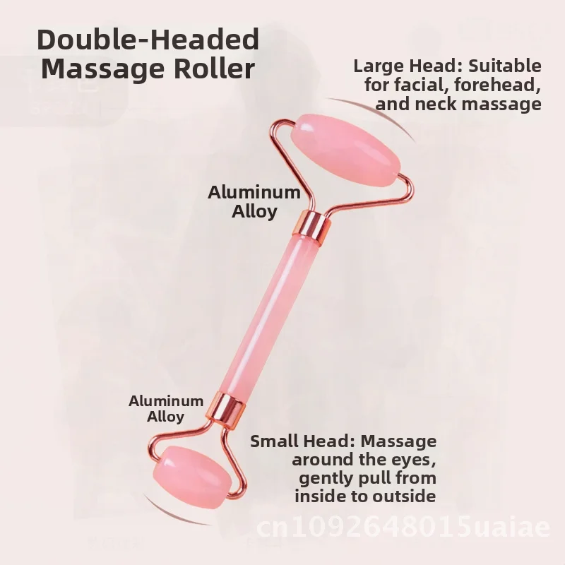 ローズクォーツ双頭ローラーマッサージャーセット 非翡翠フェイシャルビューティーボード マニュアルスティック 顔の整形とスリム化用 ピンク グリーン