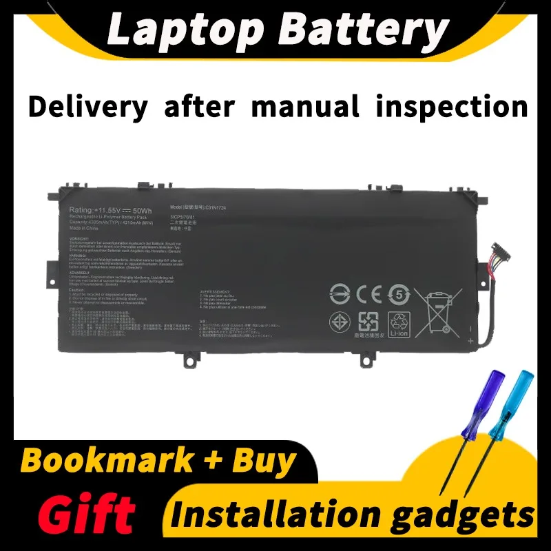 

Аккумулятор для ноутбука ASUS UX331F UX331FAL UX331UAL C31N1724 11,55 в 50 Вт/ч 4335 мАч