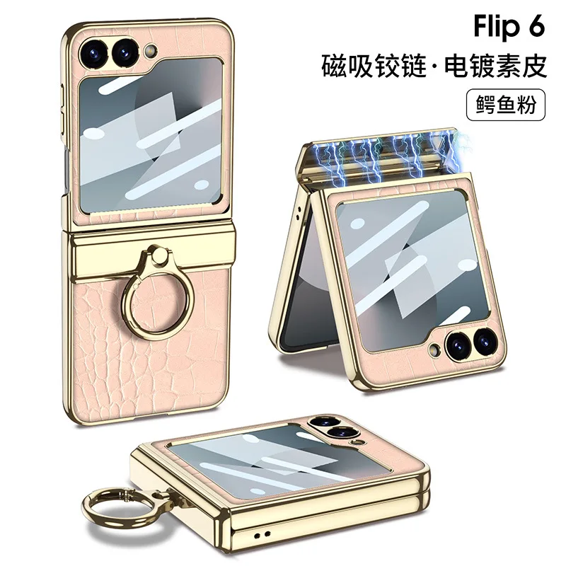 

Luxury plating leather case for Samsung Galaxy Z Flip 6 magnetic all-included hinge fodable cover for Galaxy Z flip 6 case