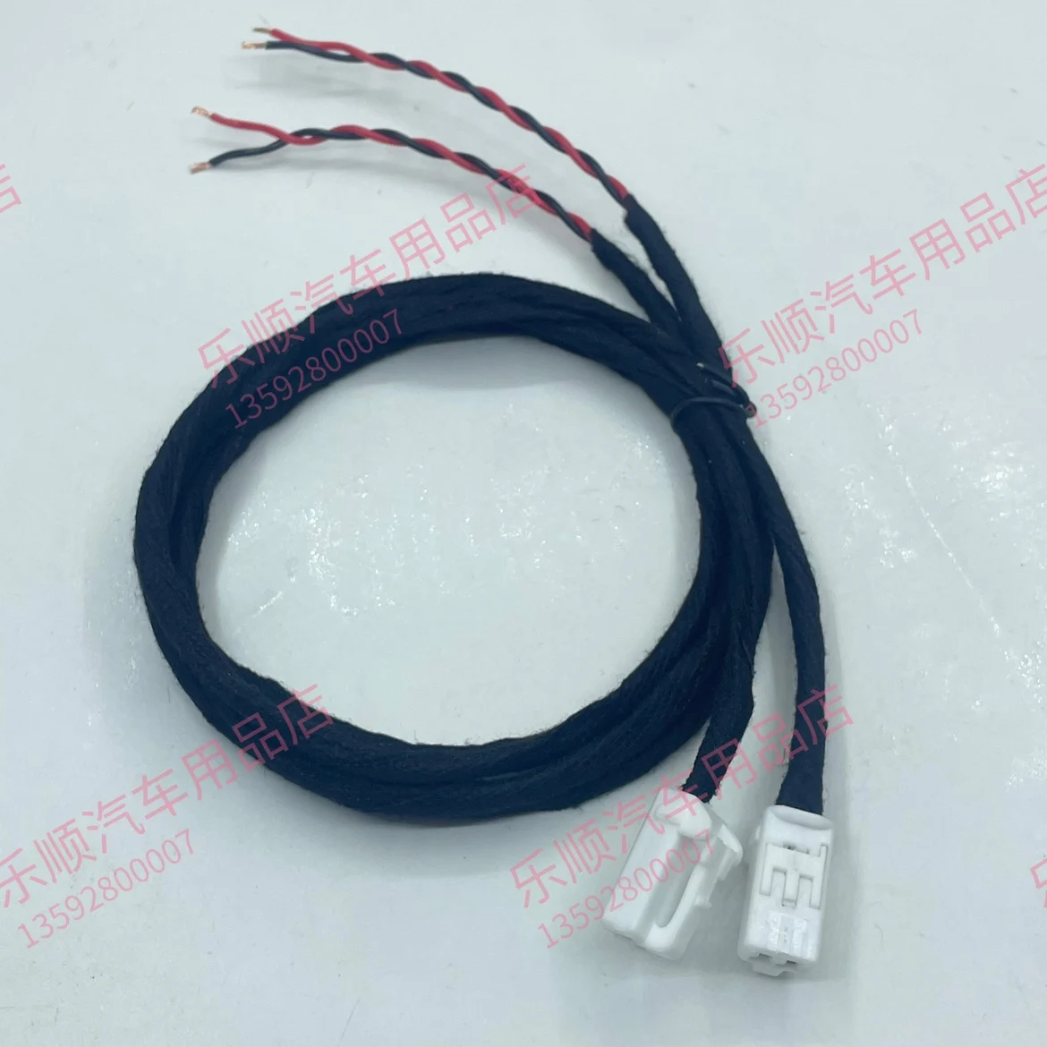 Suitable for Guangqi Yingbao GA6 gm8 m8 with non-destructive wiring harness for installing door welcome lights and floor lights