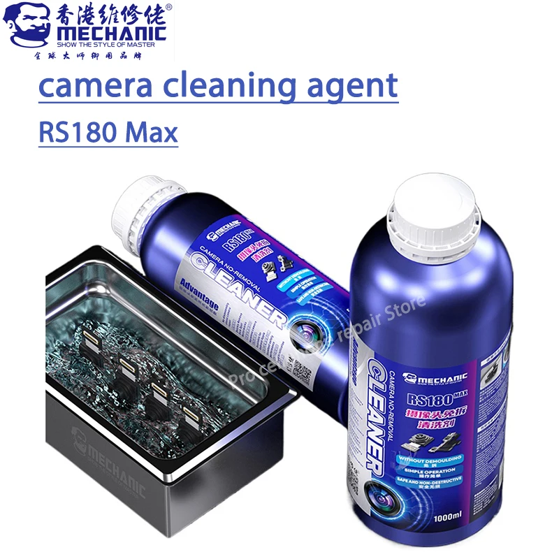 

MECHANIC RS180 MAX Mobile Phone Rear Camera Cleaning Thin Solvent Rear Camera Cleaner Ultrasonic Cleaning Watermark Black Spots