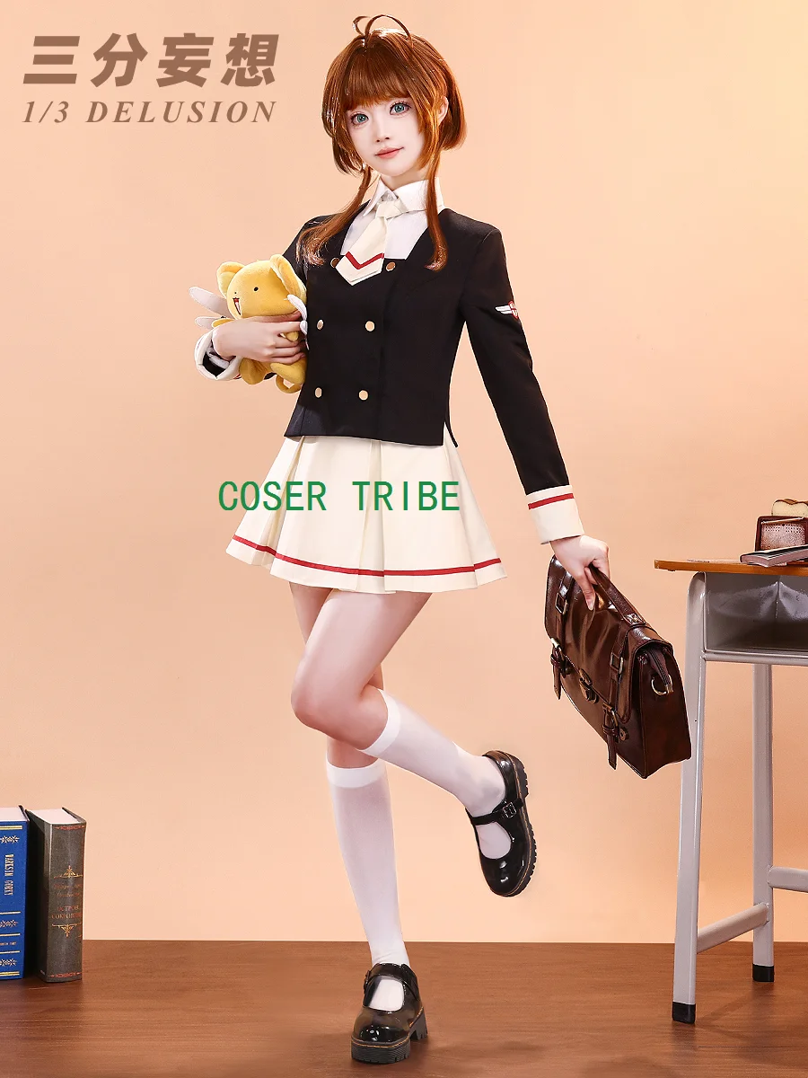 Three Minute Delusion Cardcaptor Sakura Kinomoto Sakura Women School Uniform Cosplay Costume Cos Game Anime Party Uniform