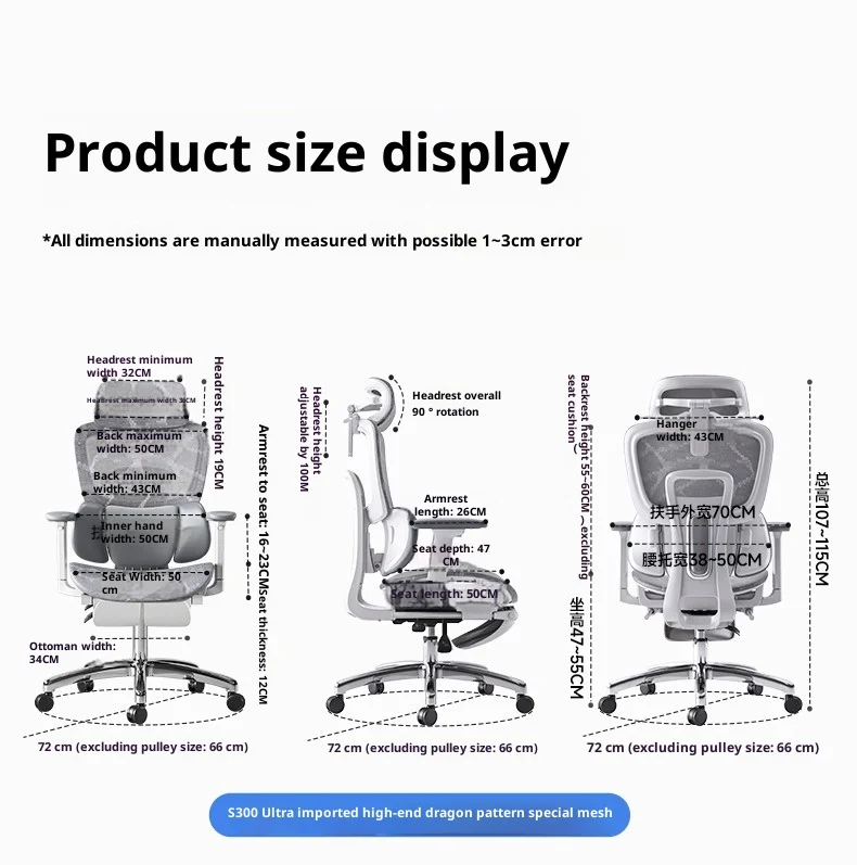 Silla de escritorio para juegos Chaise Gaming Pas Cher, papelería, silla de lujo para dormitorio, cómodas sillas para jugadores SIDIZ, ofertas de Miravia