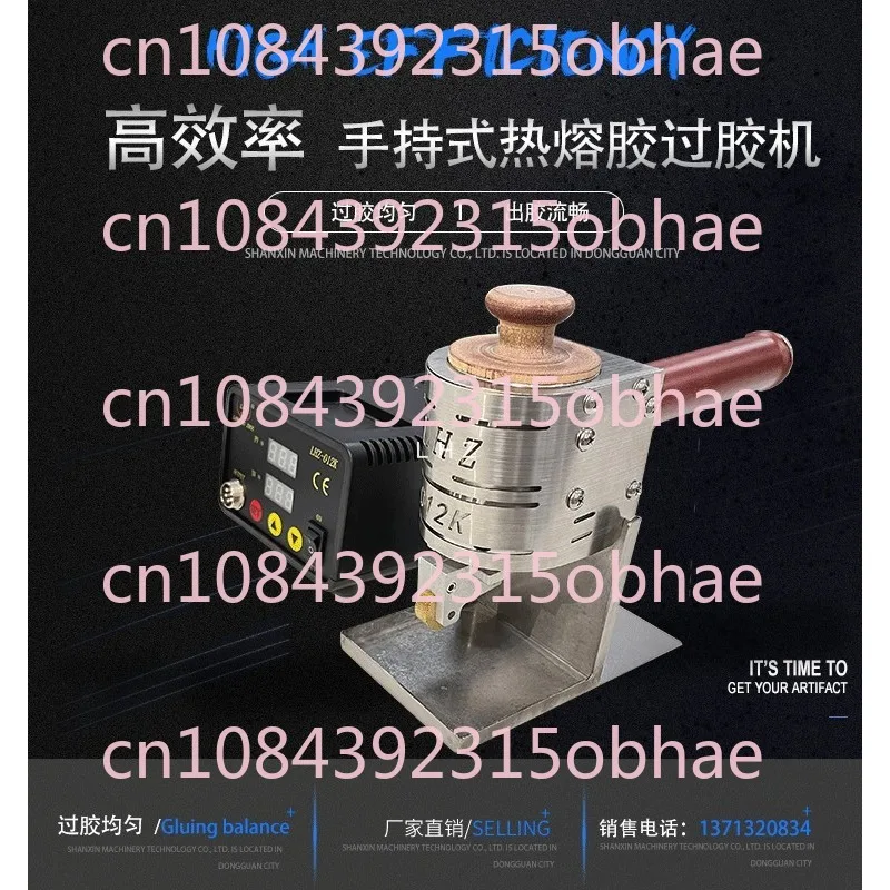 Handheld Glue Applicator - Pressure Sensitive Adhesive Handheld Mini Hot Melt Glue Applicator