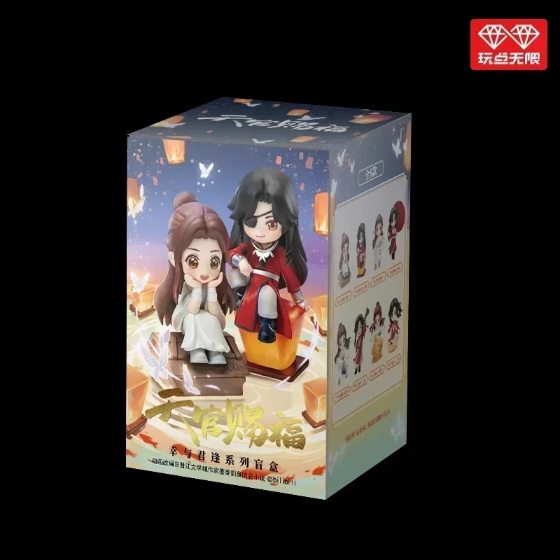 Original Heaven Officials Blessing Blind Box Hua Cheng Xie Lian Tian Guan Ci Fu Kawaii Anime Action Figure Surprise Box Gift