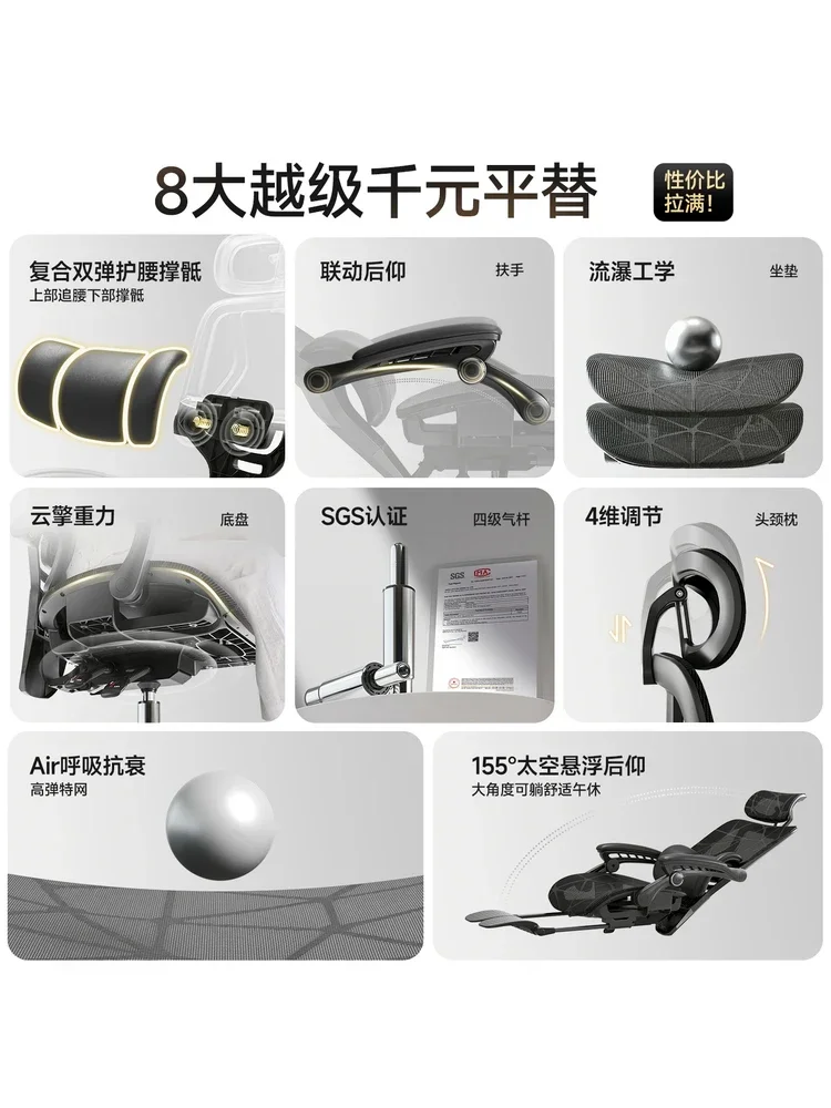 كرسي أبيض مع عجلات كراسي شيفون لغرفة المعيشة كرسي محمول قابل للطي مكتب Erhonomіchlo كراسي ألعاب رخيصة صفقات Kanu #5