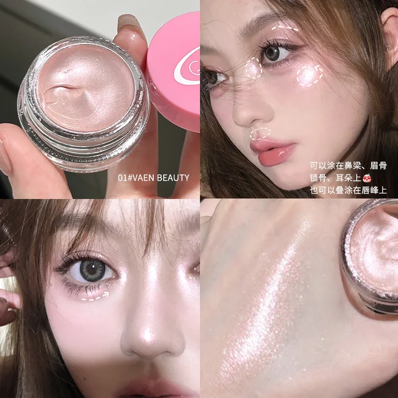 グリッターリキッドアイシャドウ防水真珠光沢のある光沢のあるアイシャドウ明るく横たわっているカイコメイクアップハイライト多目的化粧品