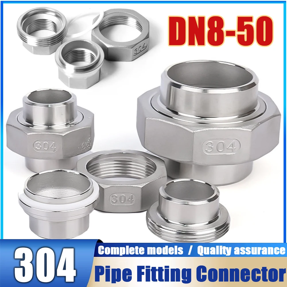 

Соединительные муфты из нержавеющей стали 304 для гибких маслопроводов DN8/10/15/20/25/32/40/50