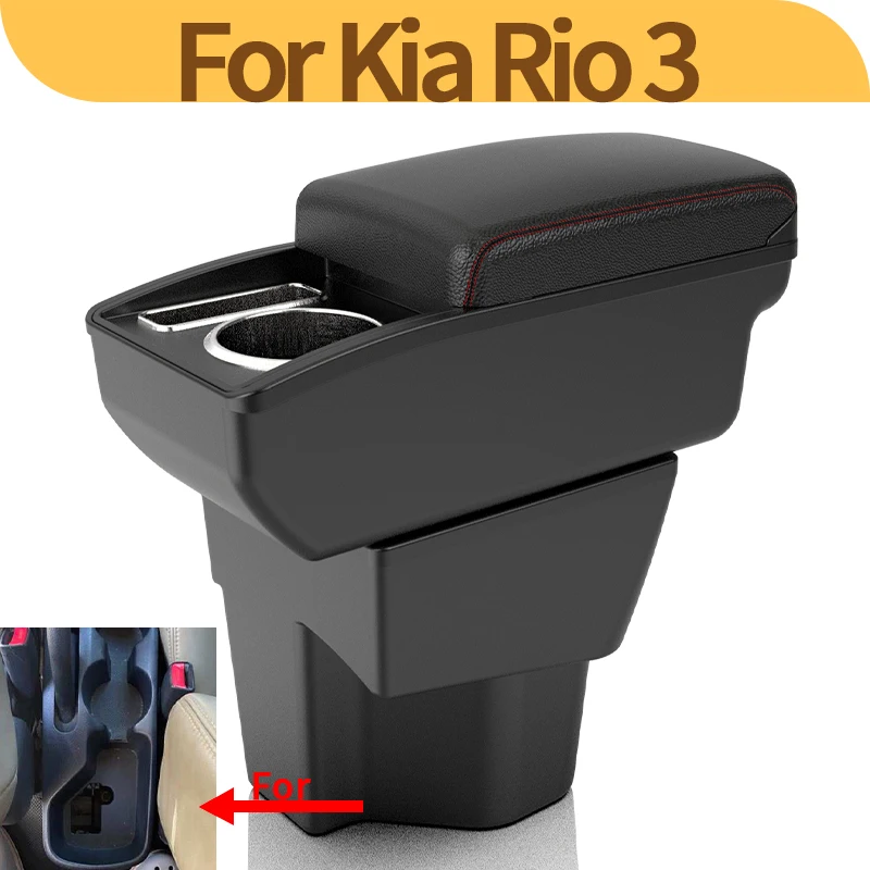 For KIA Rio 3 armrest box KIA K2 X-line Rio 3 2011 2012 2013 2014 2015 2016 car armrest accessories interior Storage box