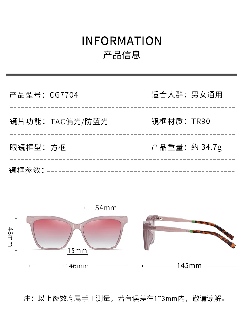 كليب على نظارات شمسية النساء موضة الاستقطاب النظارات الشمسية الإناث الفاخرة العلامة التجارية خمر قصر النظر وصفة طبية النظارات البصرية الإطار