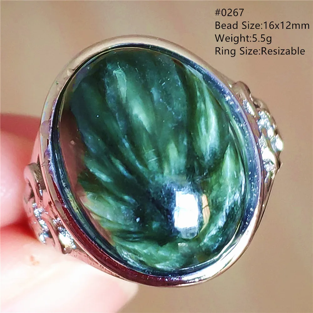 

Natural Green Seraphinite Jewelry Adjustable Ring Women Men Green Seraphinite Ring Bead Healing 925 Sterling Silver AAAAAA