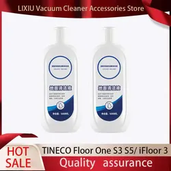 Для Tineco FLOOR ONE S3/ IFloor3/ IFLOOR Breeze/FLOOR ONE S5 Средство для чистки нескольких поверхностей.