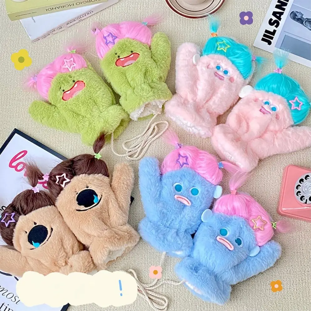 น่ารักตุ๊กตาถุงมือผมหางม้าคู่Windproofถุงมือหางม้าคู่หนาWarm Full Fingerถุงมือผ้าฝ้าย