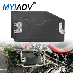 For BMW GS1200 R1200 Adv OC R1200GS R 1200 GS 2004 2005-2012 Decorative Plastic Box Toolbox 5 Liters Tool Box Right Side Bracket