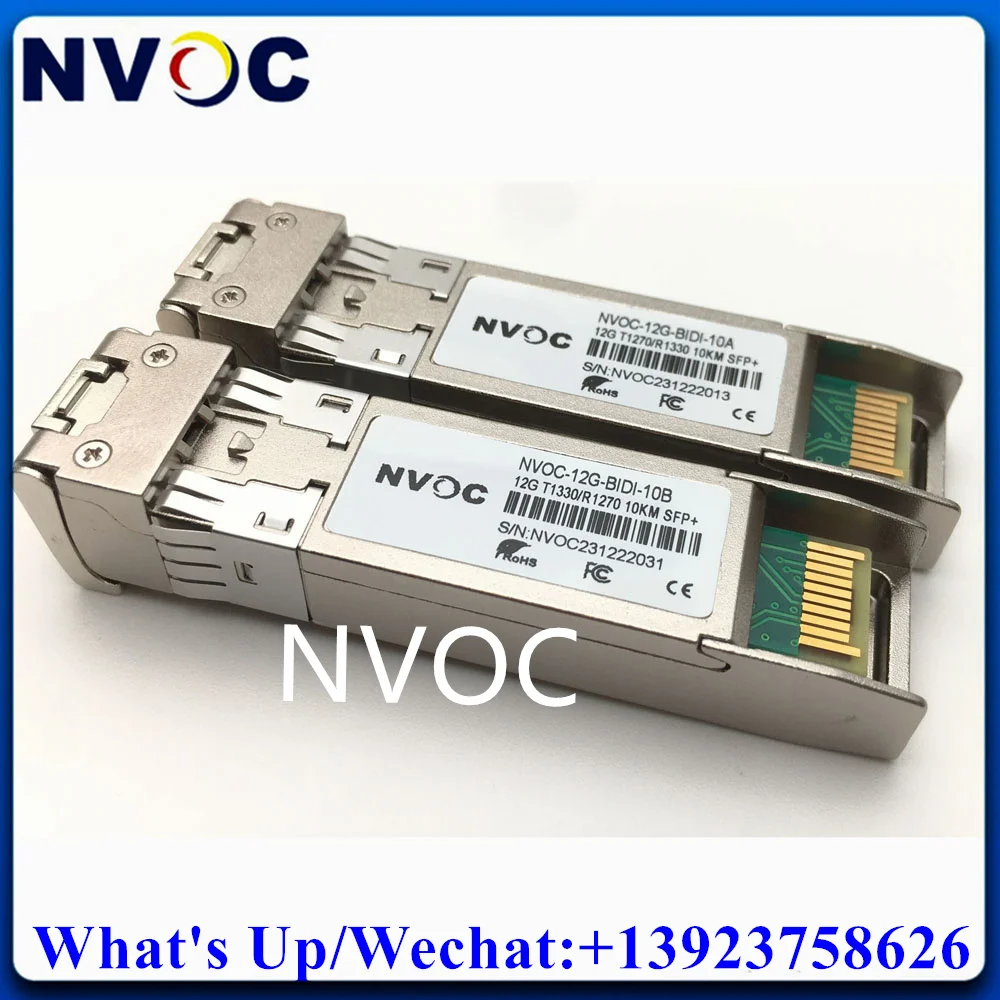 3Pair 12G-SDI SFP BIDI 1270/1330nm Video 10KM BIDI Fiber Optical Transceiver VIDEO-SDI 20KM LC Connector For Black Magic Device