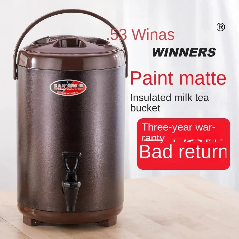 4-15L Insulated Barrel Commercial Milk Tea Barrel Soy Milk Bucket Double Wall Warm/cold Insulation Holder Milk Tea Shop