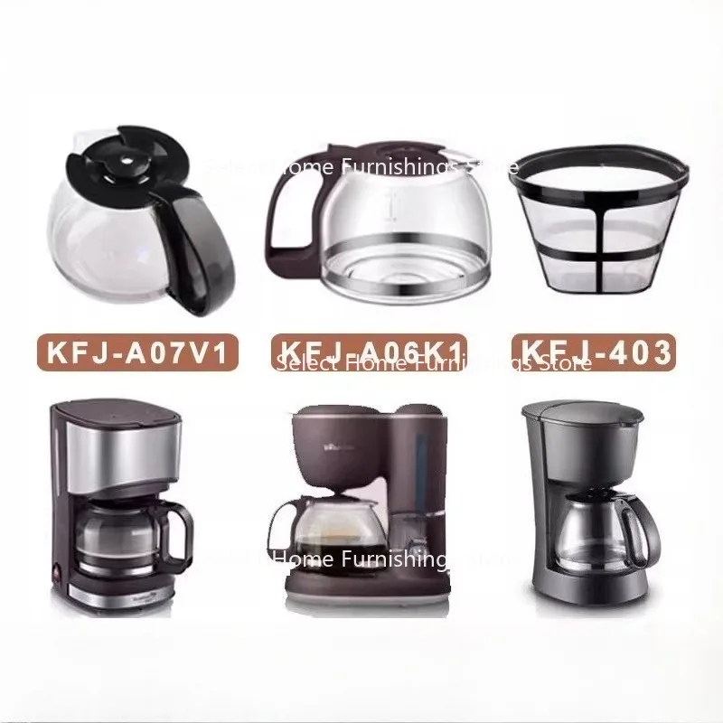 Suitable for Coffee Machine Glass Filter Accessories KFJ-A02N1/A06Q1/07V1/A02R2