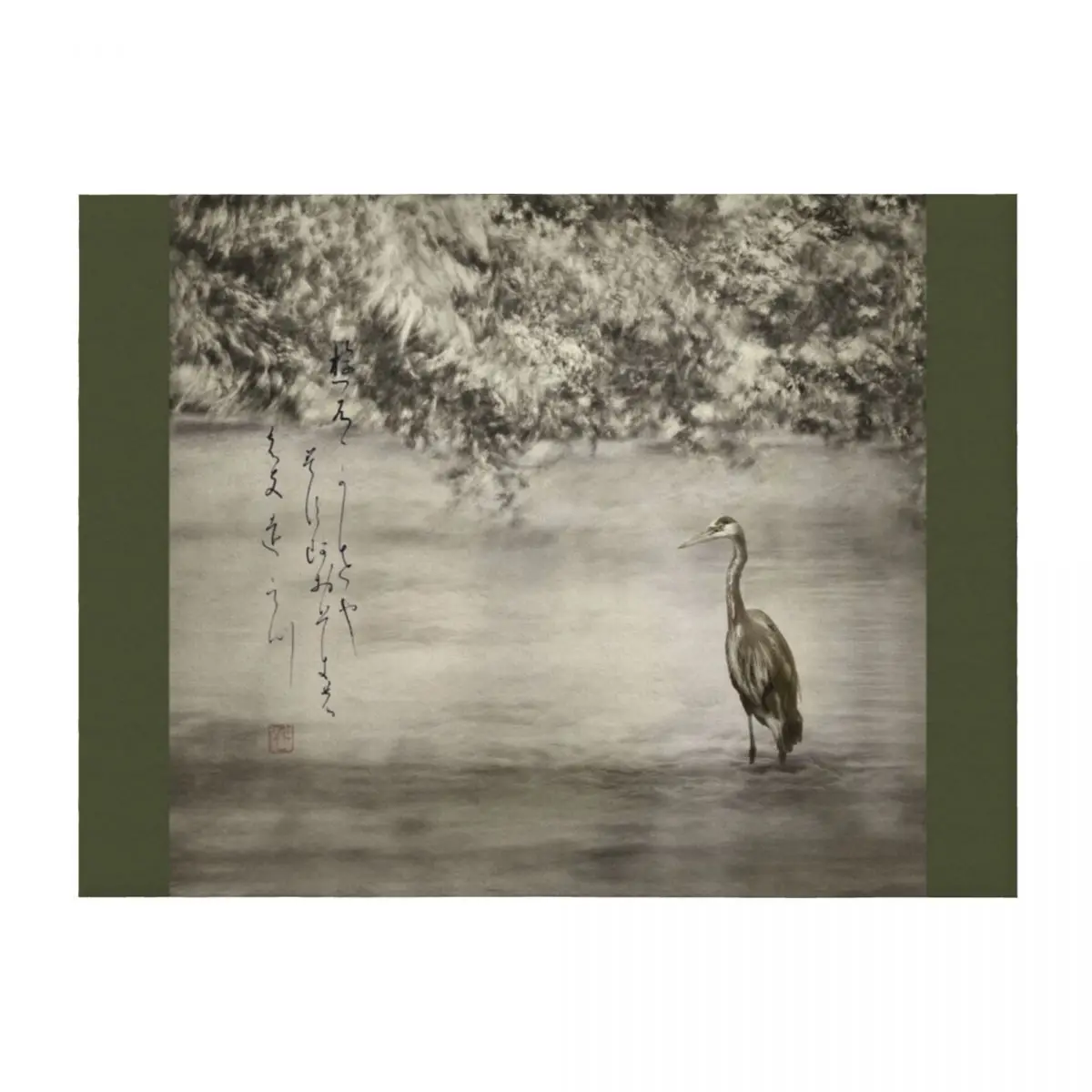 Pond And Heron Poet… - image