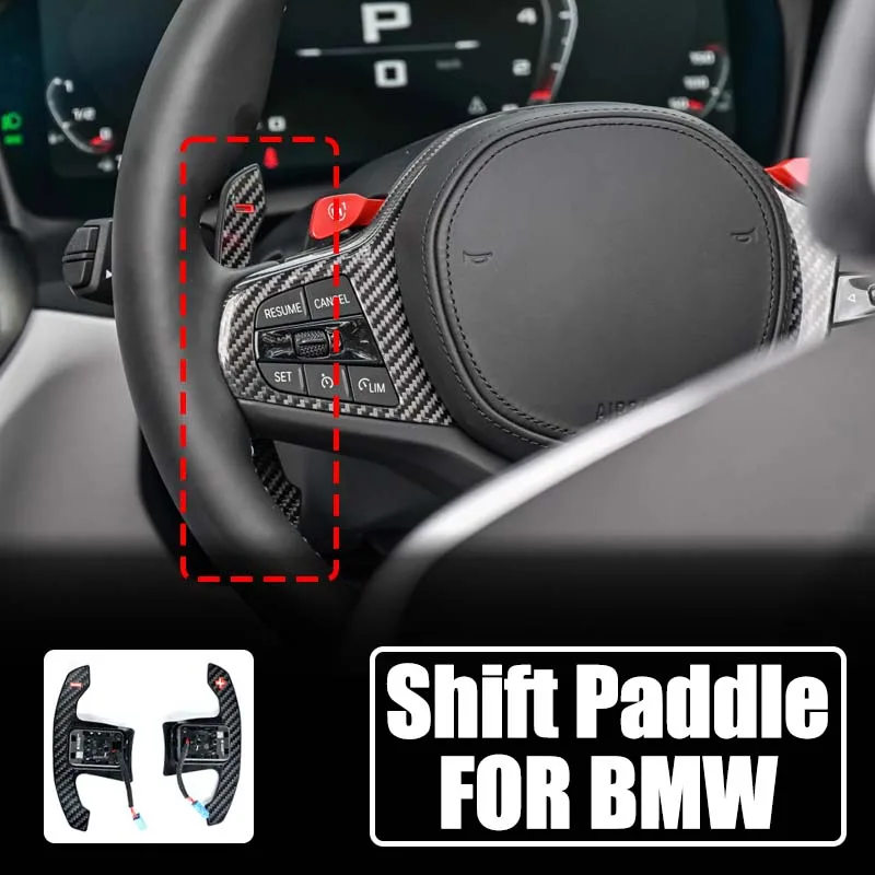 

Для BMW F20 F21 F52 F40 F22 F23 F44 F45 F46 G42 F87 G97 F30 F31 F34 G20 G21 F80 G80 Удлинитель рулевого колеса BMW Paddle Shifter