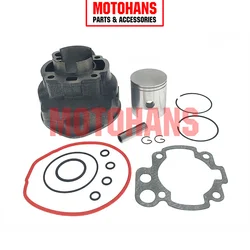 HM24070082F 49MM BORE CYLINDER KIT FOR 50CC YAMAHA DT R -DT RSM 03-05 DT X 50 06-11 TZR 50 03-08 10-12 TZR RR 50 2005