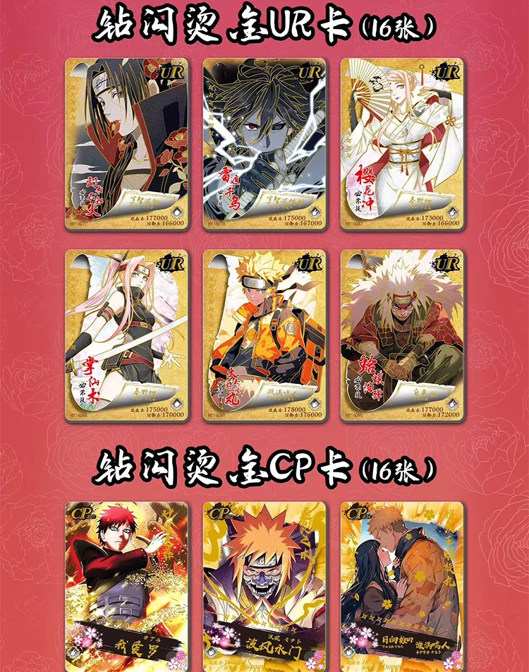 Nowy Naruto HY-1602 Tcg Collection Cards Combination Tsunade Uchiha Sasuke Cartoon Anime Limited Flash PR SSP Card Kids Gift Toy