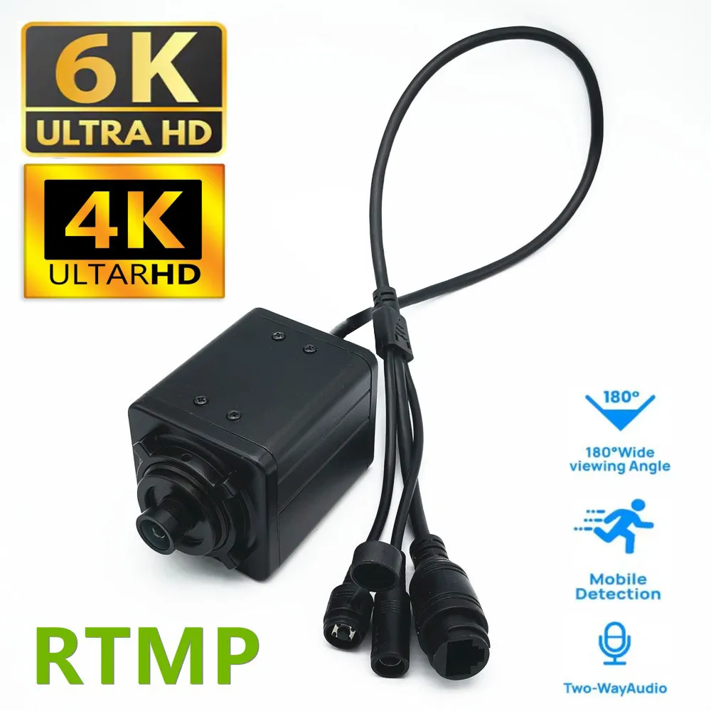 RTSP RTMP 12Megapixel Starlight POE 12MP IMX415 8MP IP Mini Camera MSC338Q + OS12D40 Board Webcam Photo Snapshot Human Detection
