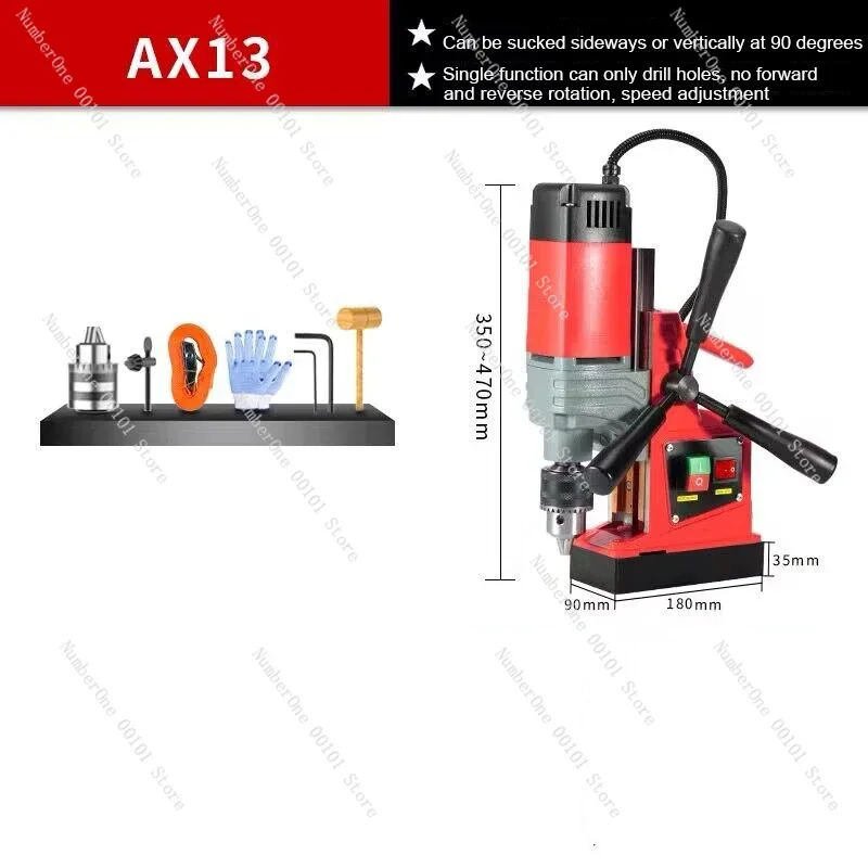 Grade Drilling Machine Small Electric Magnetic Drill Floor Drill  Powerful Magnetic Drill Portable Industrial