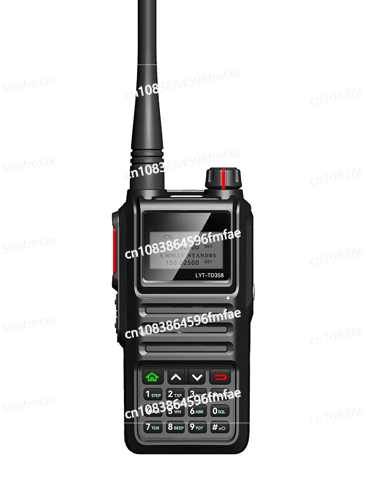 Handheld One Key Full Frequency Digital Frequency Modulation for Walkie Talkies