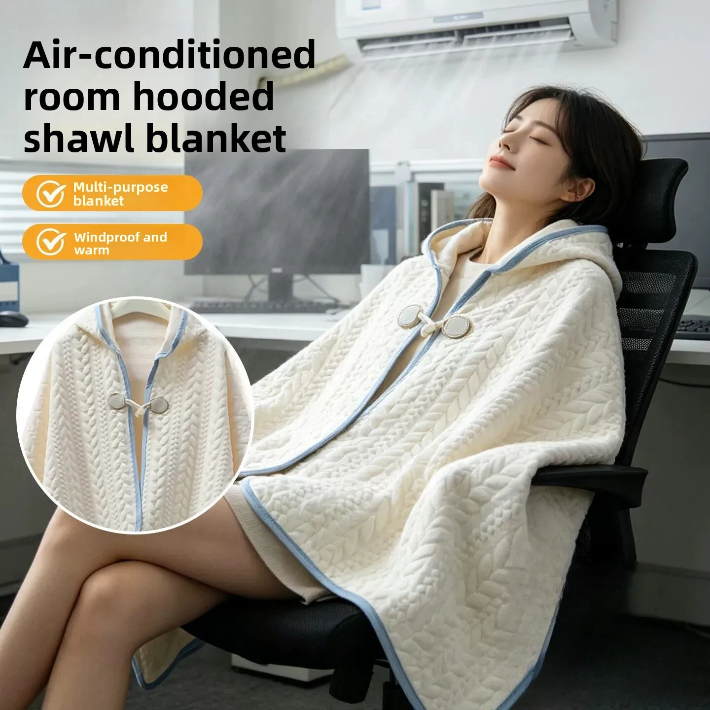 shoulder-protection-shawl-for-air-conditioned-office-summer-nursing-sleeping-warmth-prevention-maternity-special-use