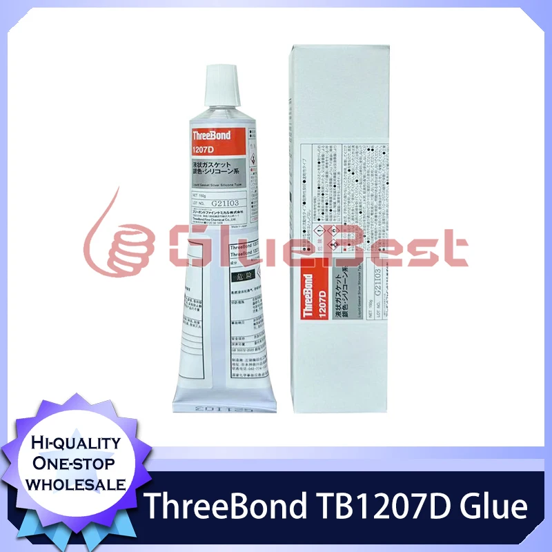 Threebond TB1207D Silicone Resin Quick-drying Pressure-resistant and Temperature-resistant Curing Agent Original Product