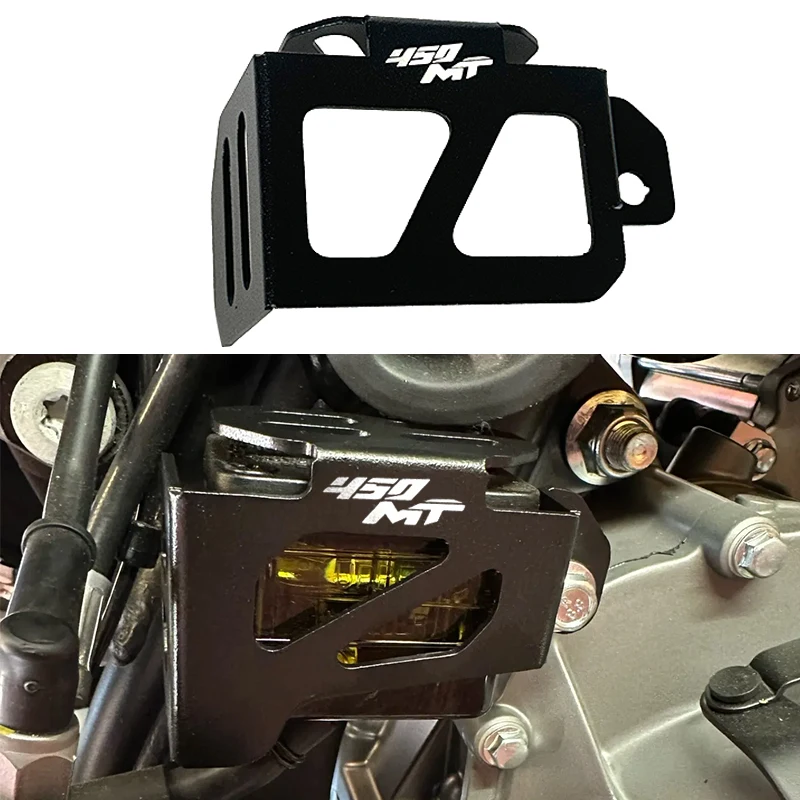 450MT Rear Brake Fl… - image