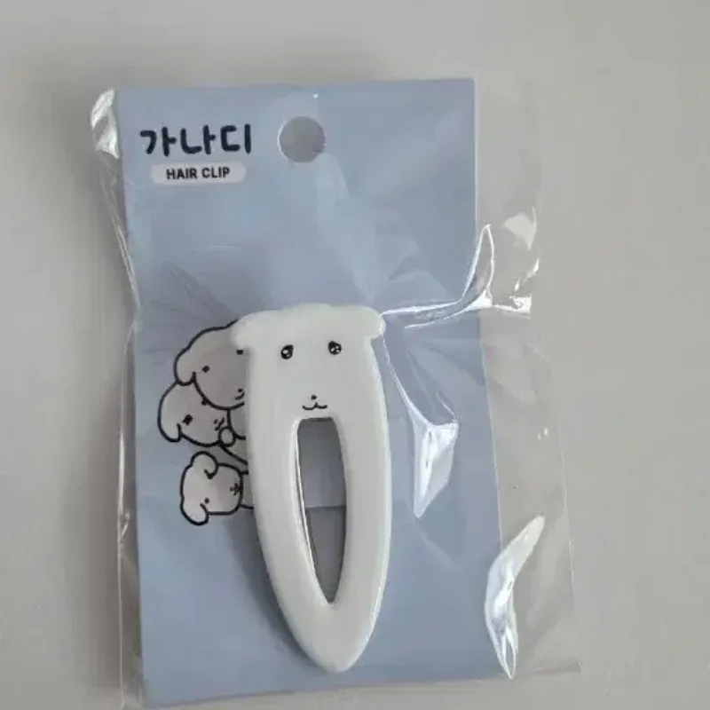 Cute Ganadi Puppy Korean Ins H - Hair Care Korean Products review and price