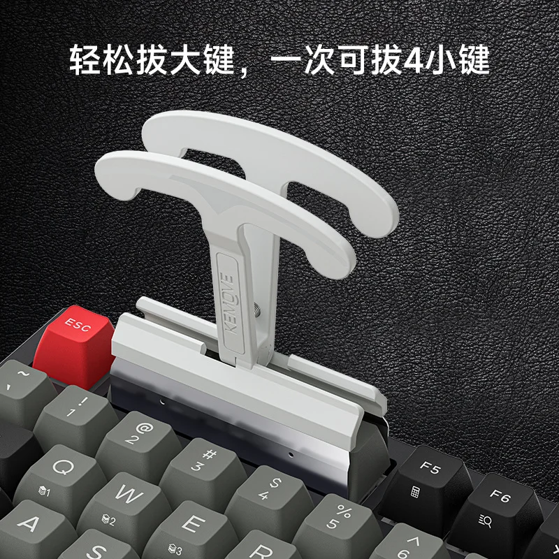 KEMOVE Key Puller P11-V2 Large Mechanical Keyboard Keycap Removal Tool Customized Clip for Key Cleaning And Accessory Management