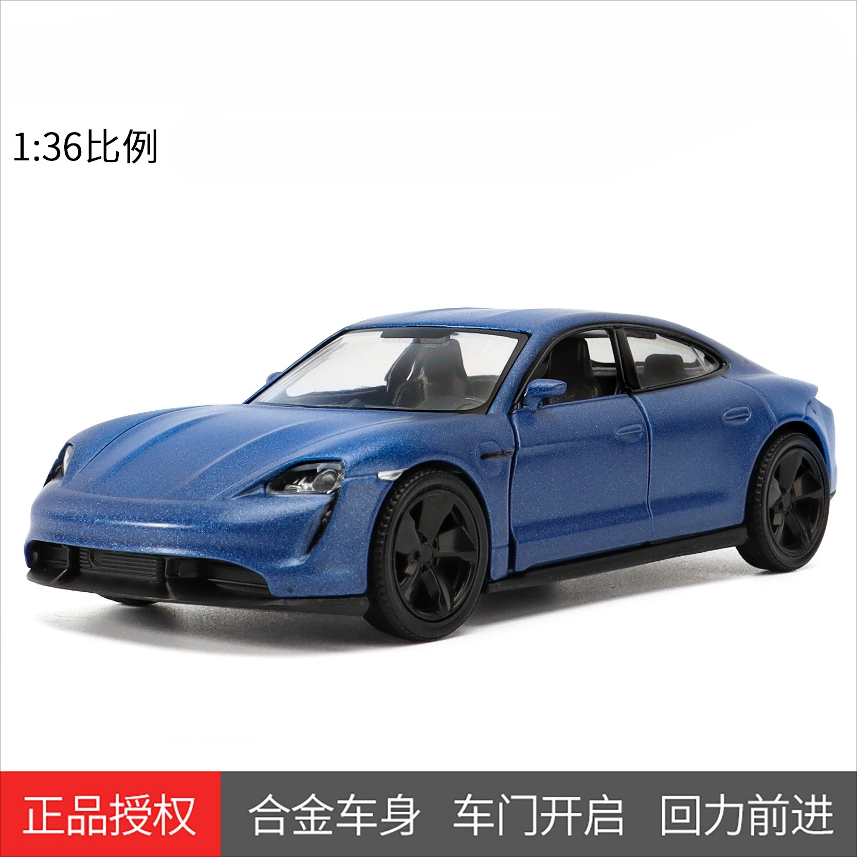 

1:36 Taycan 911 GT3 RS Super Car Model Toy Hood Vehicles Alloy Diecast Sports Cars Models Kids Hobby Collections