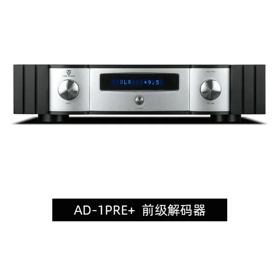 AD-1PRE+front-end decoder